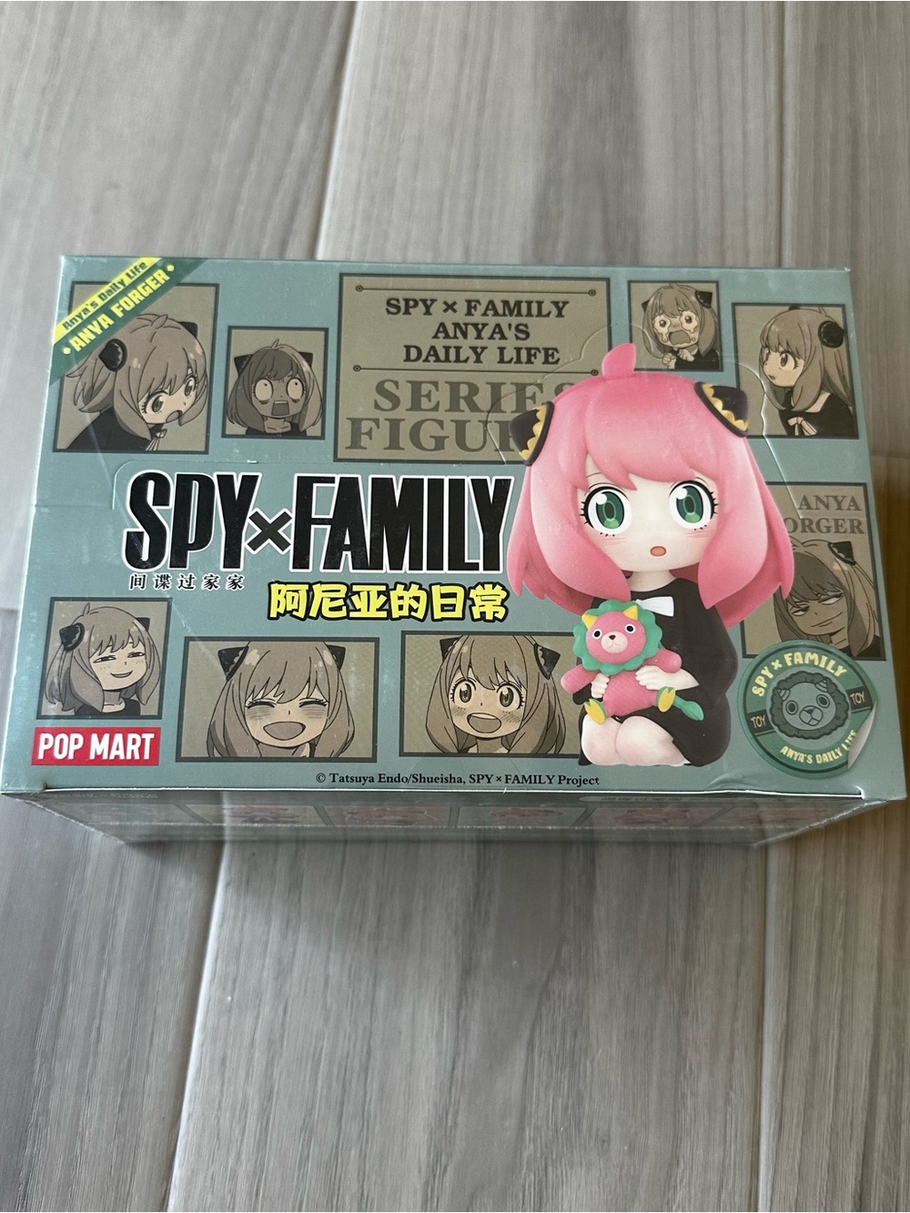 Pop Mart Spy Family Anya’s Daily Life FULL CASE